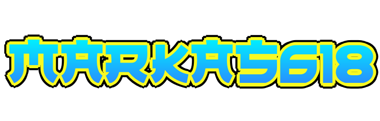 MARKAS618